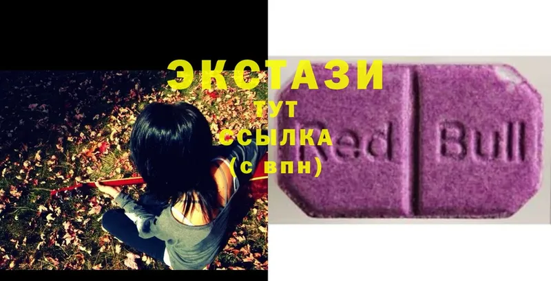 ссылка на мегу зеркало  Саранск  Ecstasy 280мг 